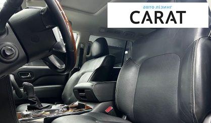 Infiniti QX80 2019