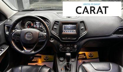 Jeep Cherokee 2020