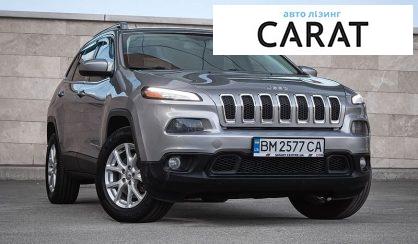 Jeep Cherokee 2021