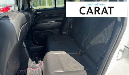 Jeep Compass 2015