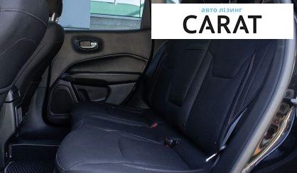 Jeep Compass 2017