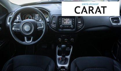 Jeep Compass 2017