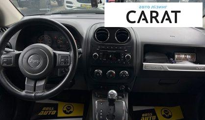 Jeep Compass 2016