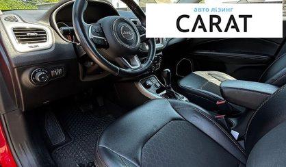 Jeep Compass 2017