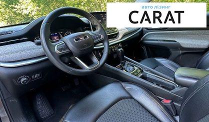 Jeep Compass 2021