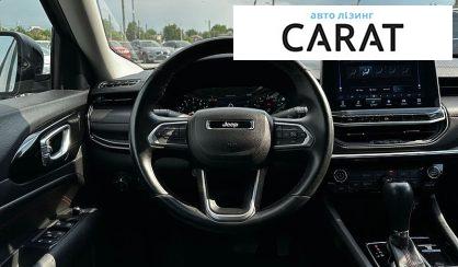 Jeep Compass 2022