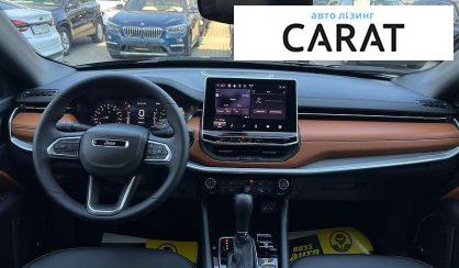 Jeep Compass 2024
