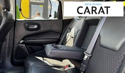 Jeep Compass 2017