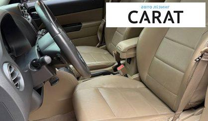 Jeep Patriot 2015