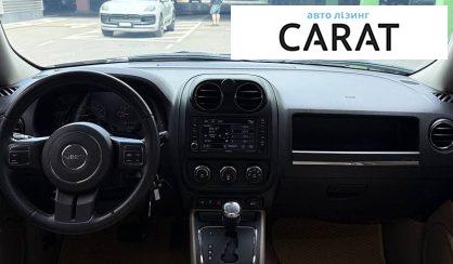 Jeep Patriot 2015