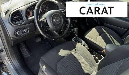 Jeep Renegade 2019