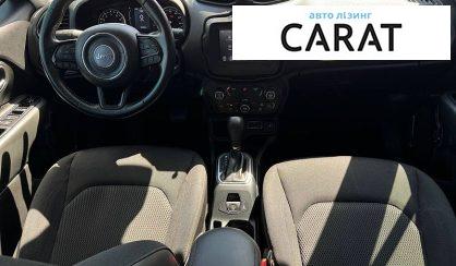 Jeep Renegade 2019