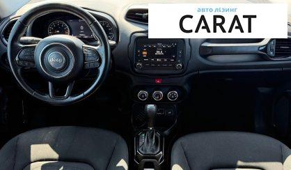 Jeep Renegade 2017