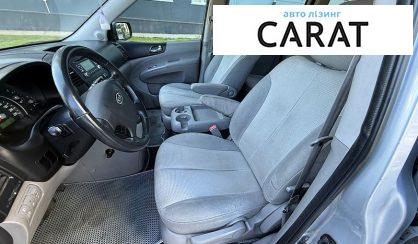 Kia Carnival 2009