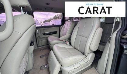 Kia Carnival 2016
