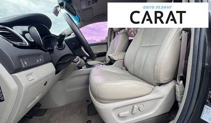 Kia Carnival 2016