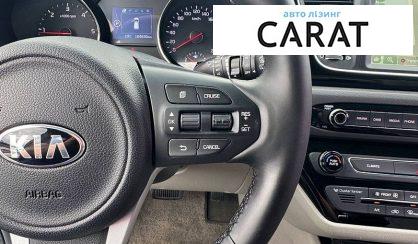 Kia Carnival 2016