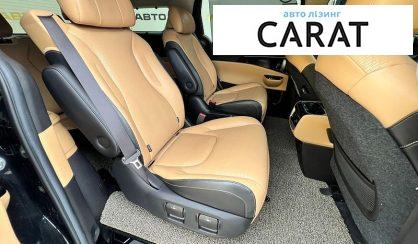 Kia Carnival 2021