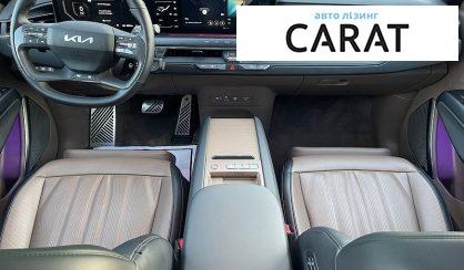 Kia EV9 2023