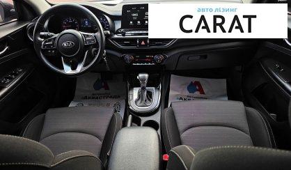 Kia Forte 2019