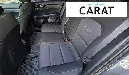 Kia Forte 2019