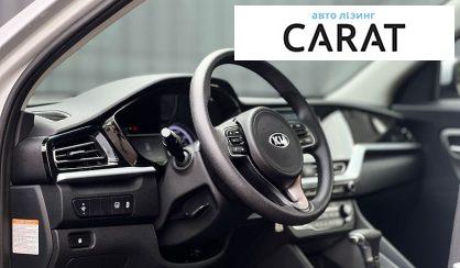 Kia Niro 2020