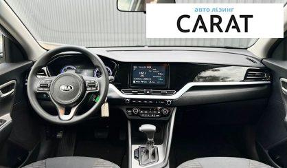 Kia Niro 2020