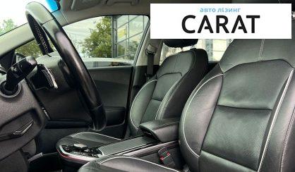 Kia Niro 2019