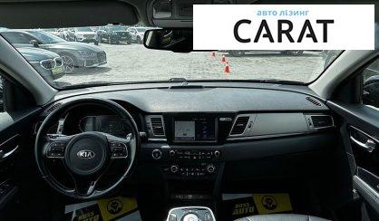 Kia Niro 2020