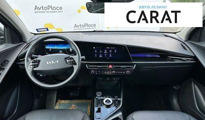 Kia Niro 2023