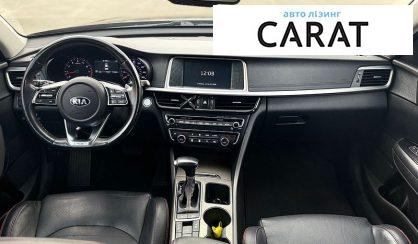 Kia Optima 2019