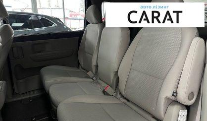 Kia Sedona 2015