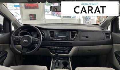 Kia Sedona 2015
