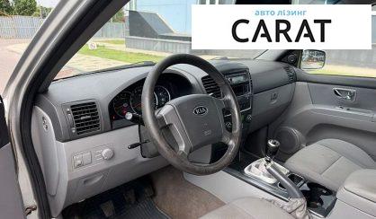 Kia Sorento 2008
