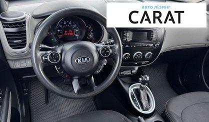 Kia Soul 2014