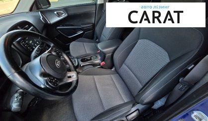 Kia Soul 2019