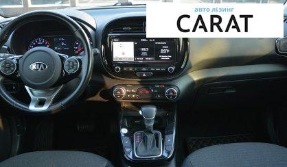Kia Soul 2019