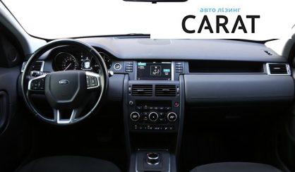 Land Rover Discovery Sport 2018