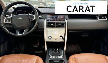 Land Rover Discovery Sport 2018
