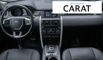 Land Rover Discovery Sport 2015