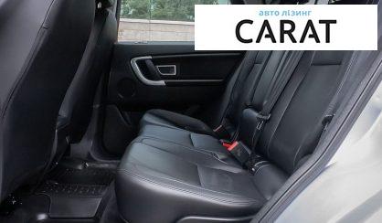 Land Rover Discovery Sport 2015