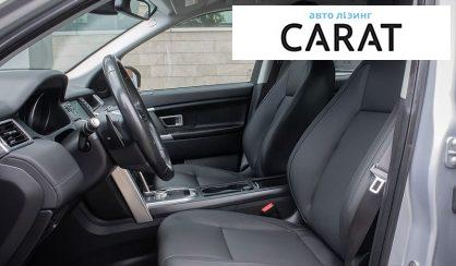 Land Rover Discovery Sport 2015
