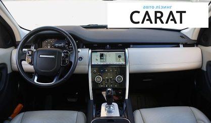 Land Rover Discovery Sport 2019