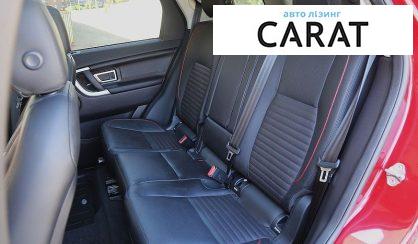 Land Rover Discovery Sport 2017