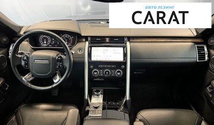 Land Rover Discovery 2019