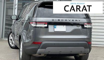 Land Rover Discovery 2018