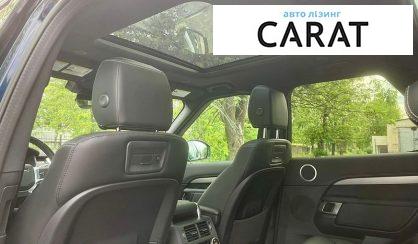 Land Rover Discovery 2023