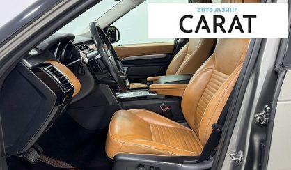 Land Rover Discovery 2017