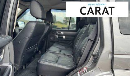 Land Rover Discovery 2009