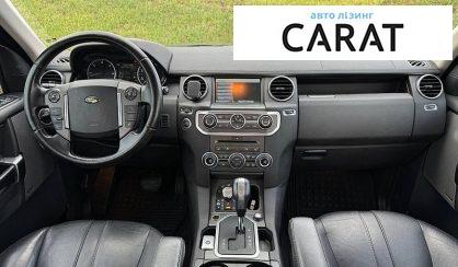 Land Rover Discovery 2009